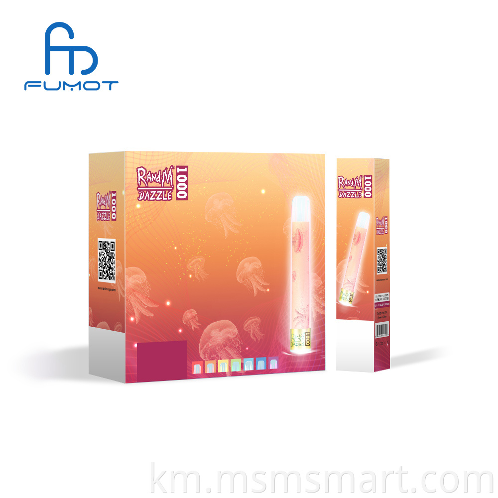 RandM Mini/ Rand Dazzle king មកដល់ថ្មី dazzle 1000 rechargeable Dazzle packaging best sealing hoid gift